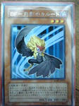 3b8785d5.JPG