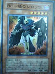 39786f85.JPG