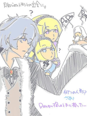 roman&elysion