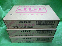 CA390466.JPG