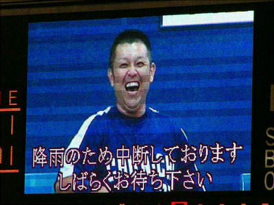 63934-pc.jpg