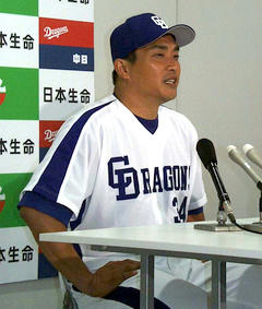 2008090301.jpg