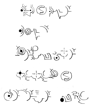 hymmnos_letter2.gif