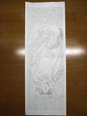 stained_glass09.jpg