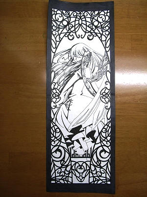 stained_glass10.jpg