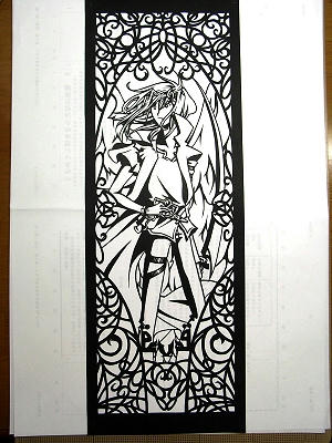 stained_glass20.jpg
