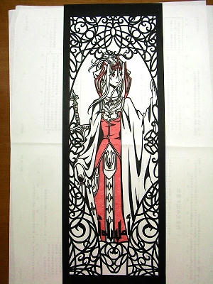 stained_glass26.jpg