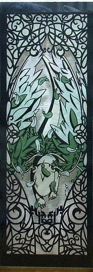 stained_glass_tetero.jpg