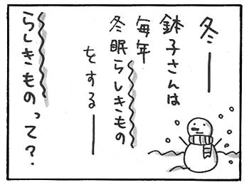 1116a.jpg