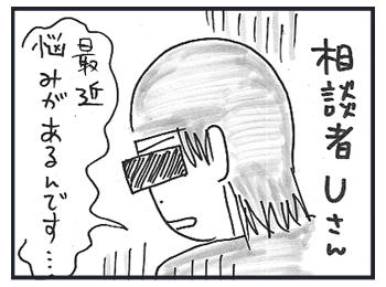 0113a.jpg