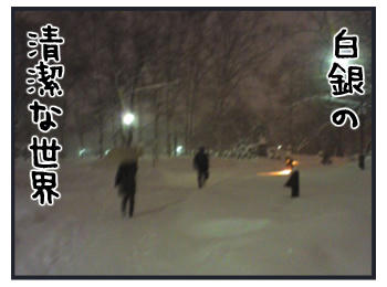 0117a.jpg