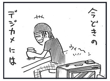0128a.jpg