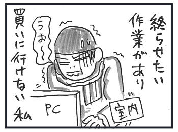 0202b.jpg