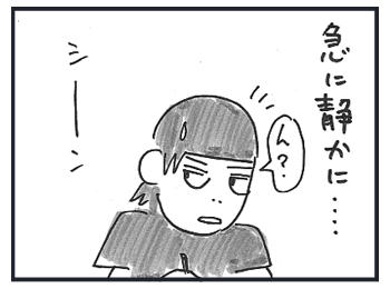 0215b.jpg