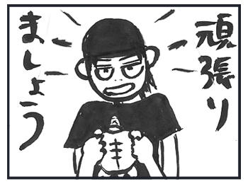 0317b.jpg