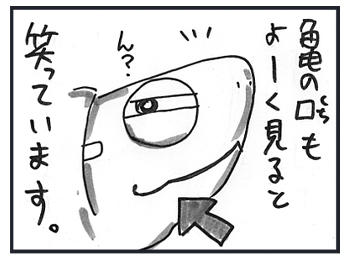 0323b.jpg