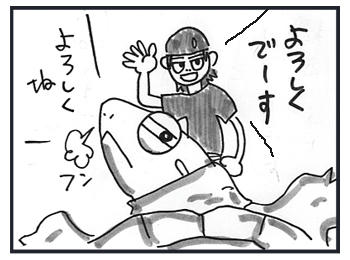 0402a.jpg