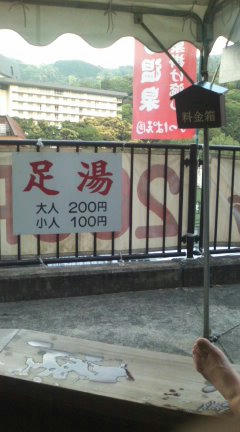 57787c77.jpg