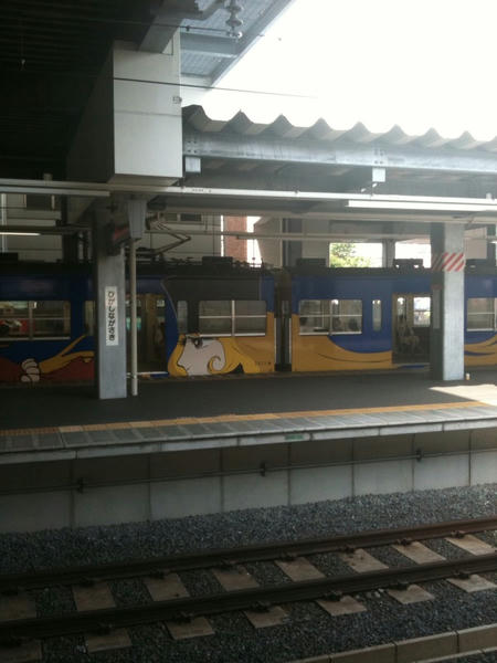 c06cf693.jpg