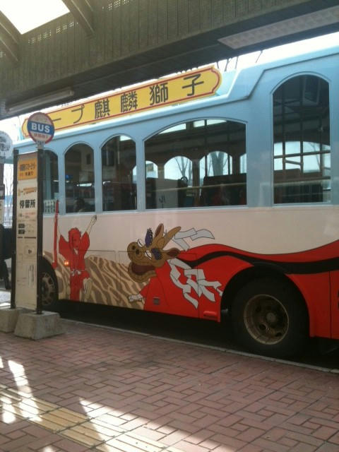 2573eecb.JPG