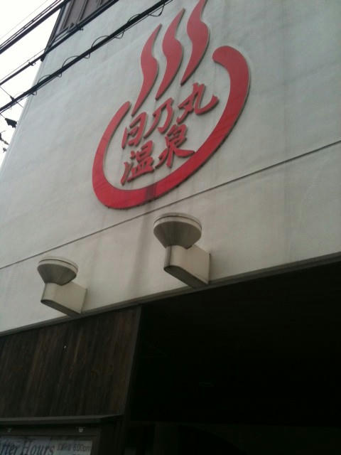 c948838b.JPG