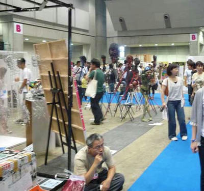 P1070684.jpg
