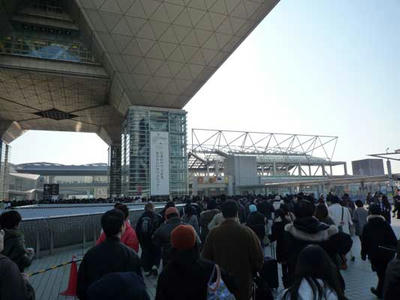 P1080989.jpg