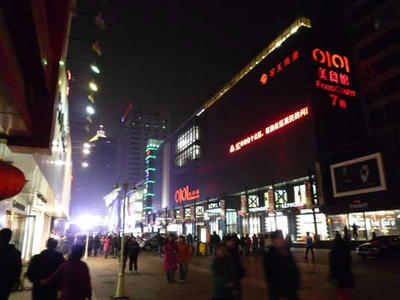 P1090477.jpg