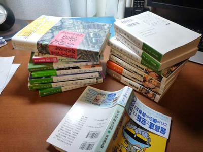 P1110411.JPG