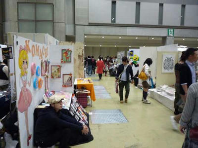 P1110572.jpg