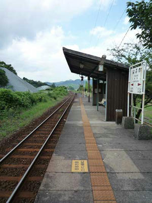P1120020.JPG