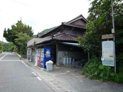 P1120029.JPG