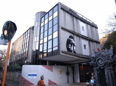R0014640.JPG