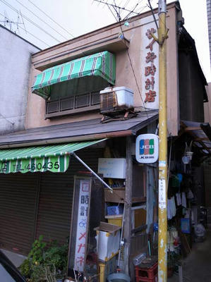 R0014191.JPG