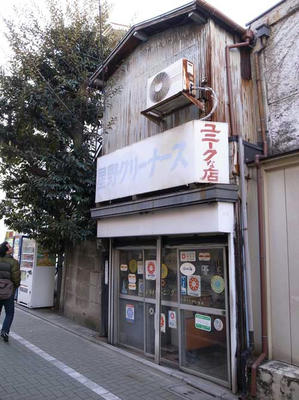 R0013720.JPG