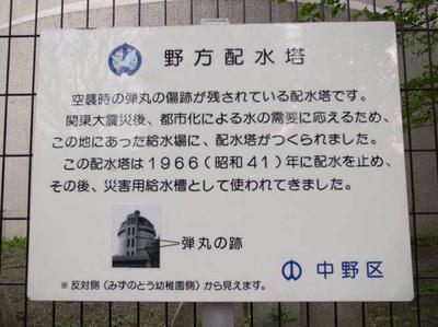 R0016540.JPG