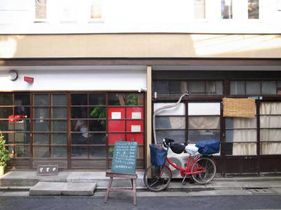 R0017105.JPG