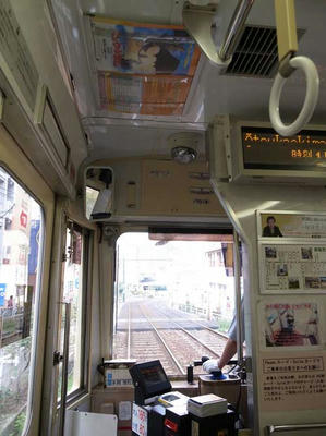 R0017109.JPG