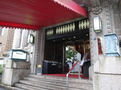 R0018805.JPG