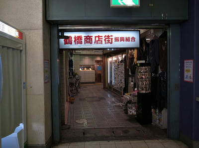 R0020640.JPG