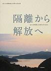 2dd4a881.jpg