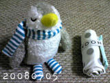 080705_2.jpg