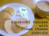 081026_2.jpg