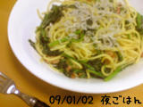 090102_2.jpg