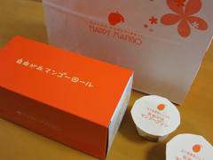 100715_mango2.jpg
