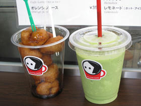 100718kyoto_4.jpg