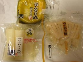 100718kyoto_12.jpg