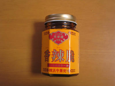 20110417yokohama_9.jpg
