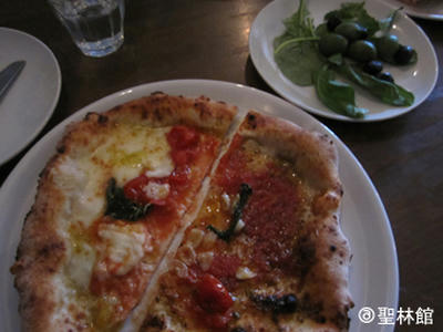 pizza.jpg