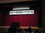 CIMG1625.JPG